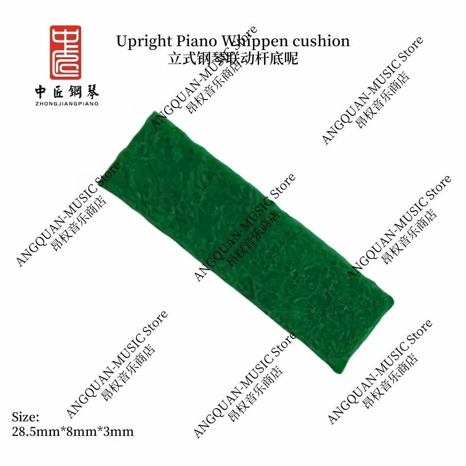 Piano Parts Upright Piano Whippen cushion 90 pcs/pack