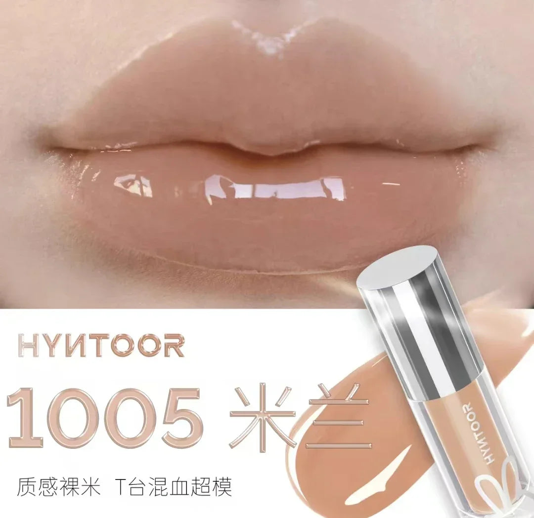 HYNTOOR Lip Gloss Shiny Shimmer Mirror Hydrating Moisturizing Water Shine Lipstick Nourishing Care Dewy Lip Makeup