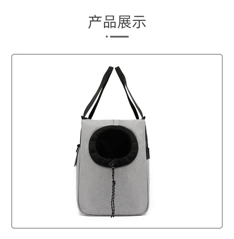 Pet Carrier Bag Kennel for Cat Small Dog Backpack Travel Car Seat Transport Moving Puppy  Women Animals Walking Box Accessories