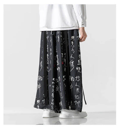 Wide Leg Pants Men's Ukiyo-e Print Elastic Waist Loose Trousers Mens Streetwear Japan Samurai  Casual Joggers Vintage Long Pants