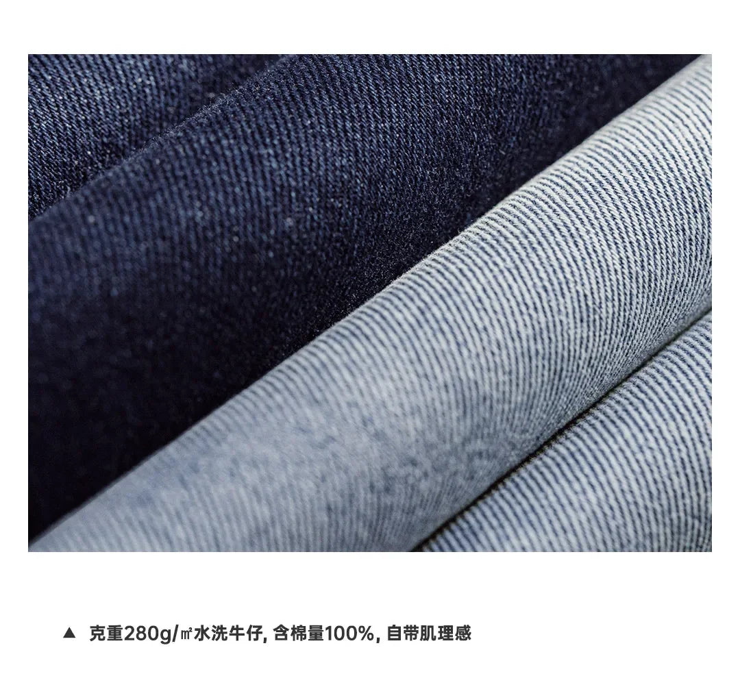 Maden Vintage Straight Denim Jeans with Washed YKK Zipper Loose Fit Casual Trousers for Women's Fall and Winter Versatile Pants