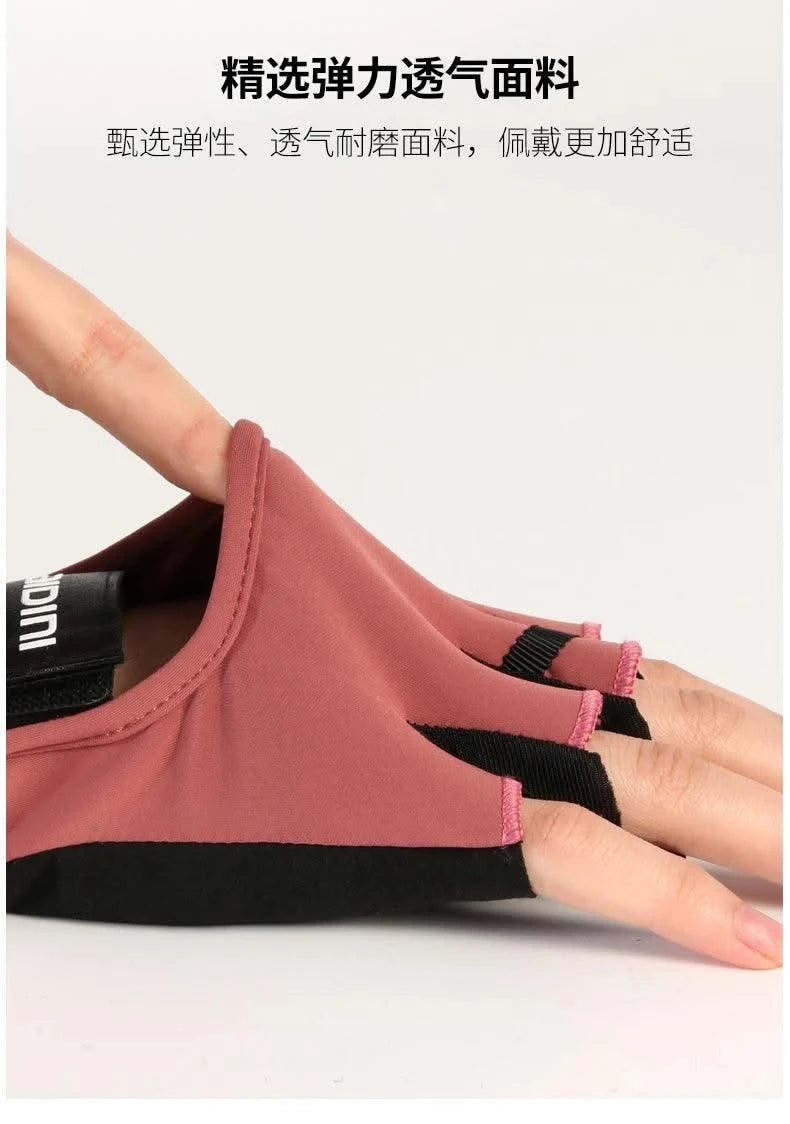 Women's Sports Gloves Fitness Outdoor Sports Anti Slip and Shock-absorbing Half Finger Gloves Durable and Breathable
