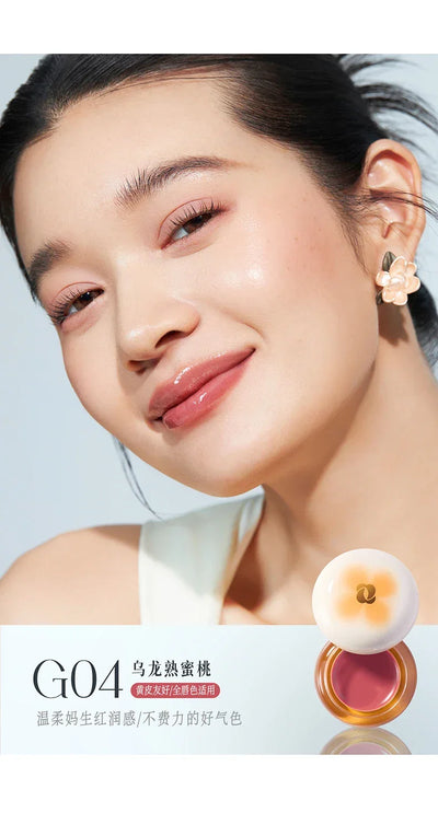 Lip Gloss Moisturising Glass Lip Nude Lipstick Korean Makeup Hydrating Lipgloss All the Feels High-Shine Hydrating Vitamin E