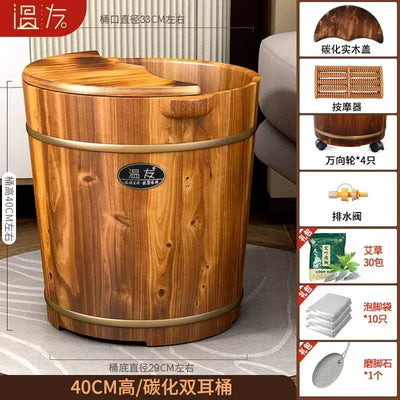 Foot Soaking Wooden Bucket Solid Wood Bath Calf Wooden Foot Washing Bucket Insulation Wooden Basin Foot Soaking Bucket