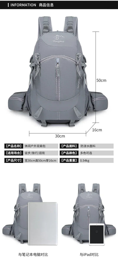 Fashionable and Wear-Resistant Outdoor Travel Backpack, Black and Red Contrasting Color Large-Capacity Mountaineering Bag with Waterproof Cover