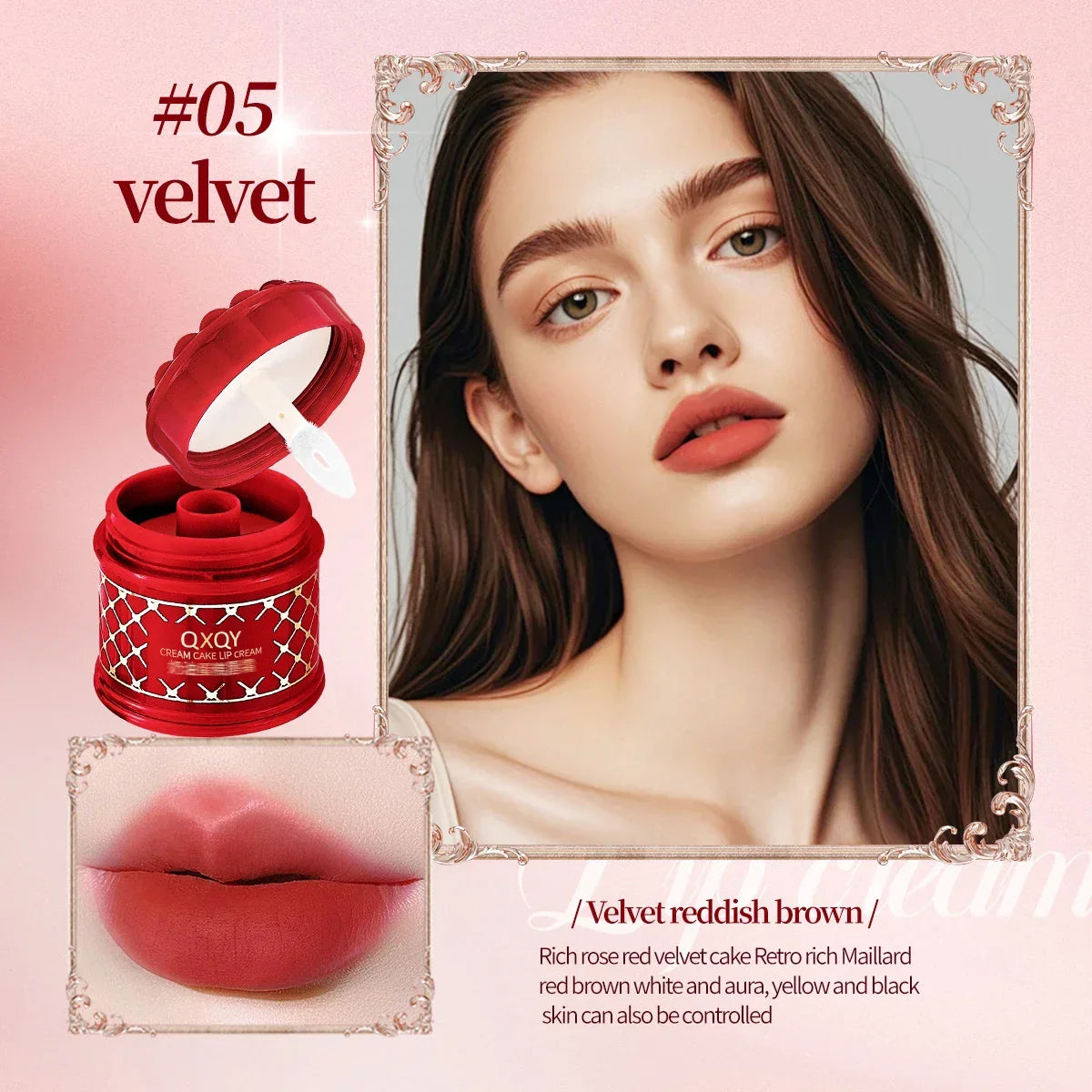 QXQY Cream Cake Lip Gloss, delicate texture, natural makeup, with lip brush lipstick cream