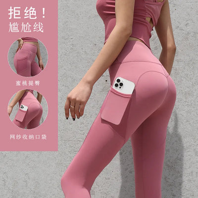 Women Leggings With Pockets Control Running