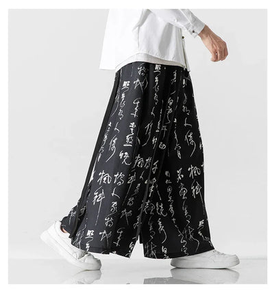 Wide Leg Pants Men's Ukiyo-e Print Elastic Waist Loose Trousers Mens Streetwear Japan Samurai  Casual Joggers Vintage Long Pants