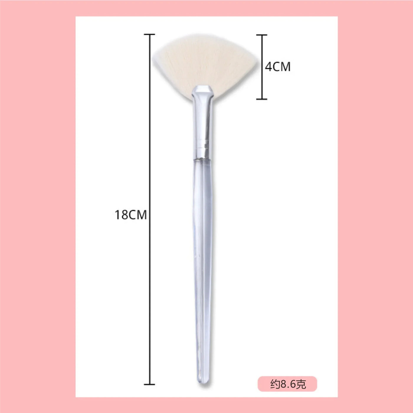 1/2 PCS Facial Cleanser Brush  Soft Bristles Exfoliator  Face Wash Brush Fan Makeup Brushes Portable Skin Care Tool