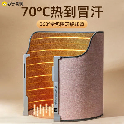 220V Electric Foot Warmer Under Desk Heating Pad for Office Winter Warmth Leg Heating Blanket BDD