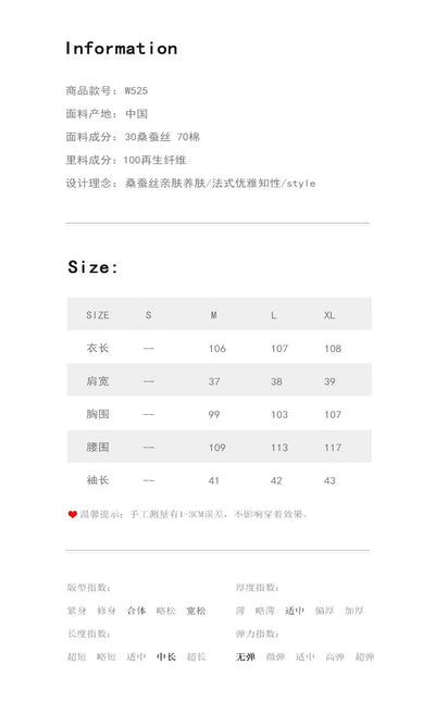 Designer Summer Dress Women O-Neck Silk Half Sleeve High Waist Elegant Party Dress White