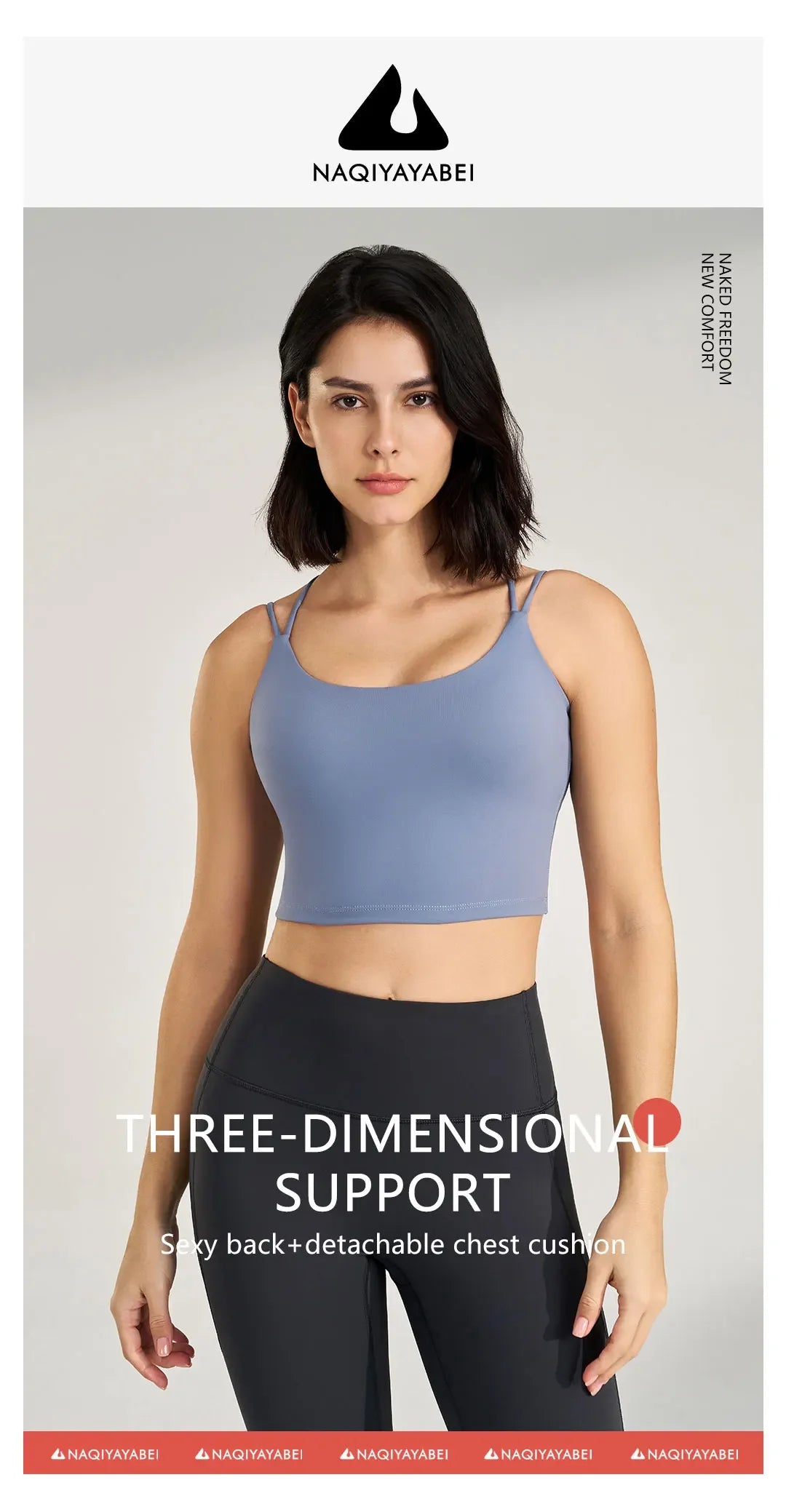 Women's sexy yoga sling bra