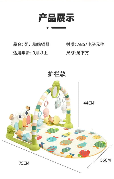 Baby Toys Musical Play Mats Piano Gym Newborn Toys Tummy Time Mat Baby Teether & Padded For Toddlers Early Learning Education