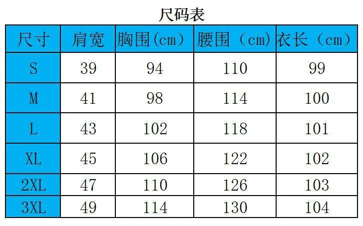 Women's Summer Ruff Sundress Elegant Casual Party Beach Vintage Swing Midi Dress 2022 Solid Bohemian Oversized Vestidos Robe