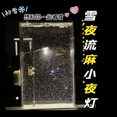 Snow Lamp Handmade DIY Snowy Streetlight Lamp Material Snowy Night Flowing Hemp Creative Snow Scene Night Light Christmas Gift