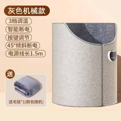 220V Electric Foot Warmer Under Desk Heating Pad for Winter Office Warm Feet BDW