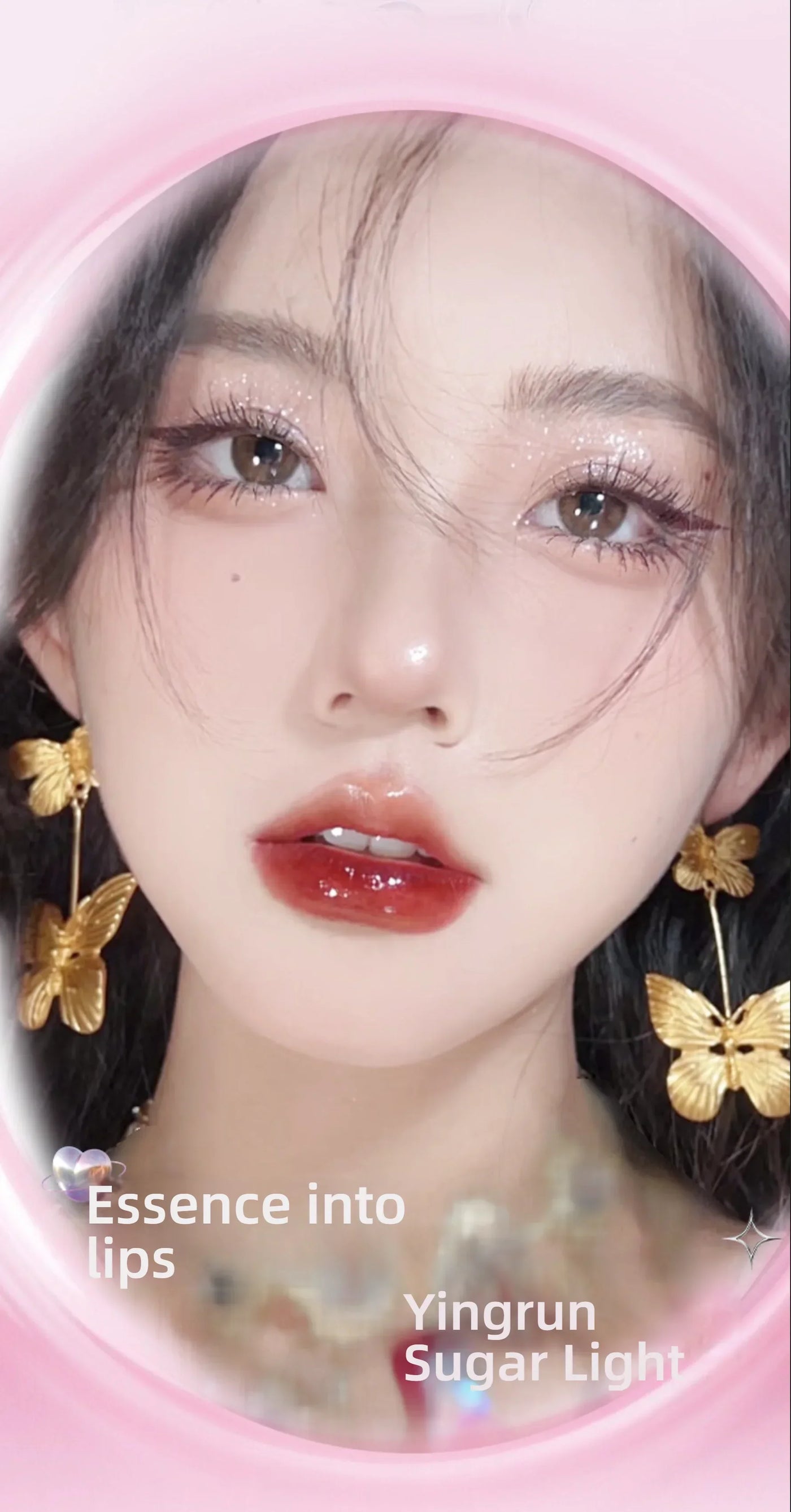 QXQY GLOSSY JELLY LIPSTICK - Mirror Shine, Moisturizing & Long Lasting, Nude Lip Gloss for Plump Brightening Lips (No Makeup Loo