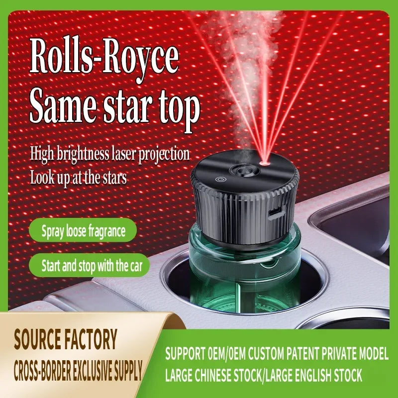 Smart car fragrance diffuser; car fragrance; automatic car fragrance diffuser; starry ceiling environment. USB car fragrance dif