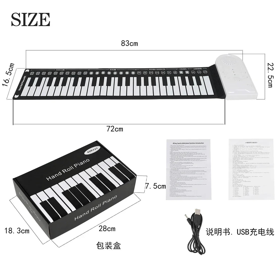 49-Key Folding Electronic Piano Portable Hand-Rolled Piano Built-in Speakers 16 Tones Professional Keyboard Instruments