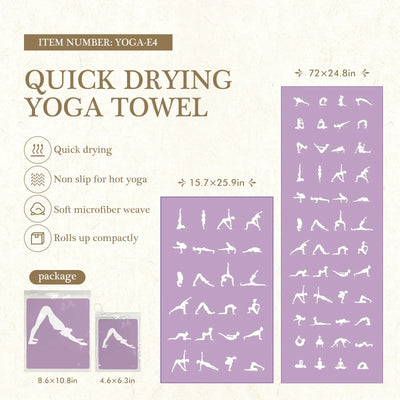 Eco-Friendly Yoga Mat Cover - Anti-Slip, Odor-Resistant, Lightweight, for Travel & Home Workouts - 필라테스 (Pilates)