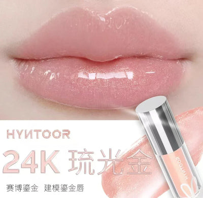 HYNTOOR Lip Gloss Shiny Shimmer Mirror Hydrating Moisturizing Water Shine Lipstick Nourishing Care Dewy Lip Makeup