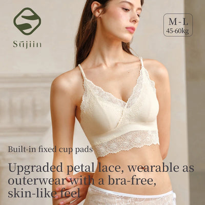 SUJIIN Summer Sexy Lace Camisole Tank Tops Women 2025 Beautiful Back Top Lady Seamless Wireless Bras French Woman Clothing XD002