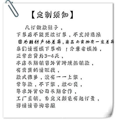 Girl's Fashion Bow Thick Heel Shallow High Heel Shoes |  Platform Pumps For Party, Wedding 30-43 | Kids, Children Fashion