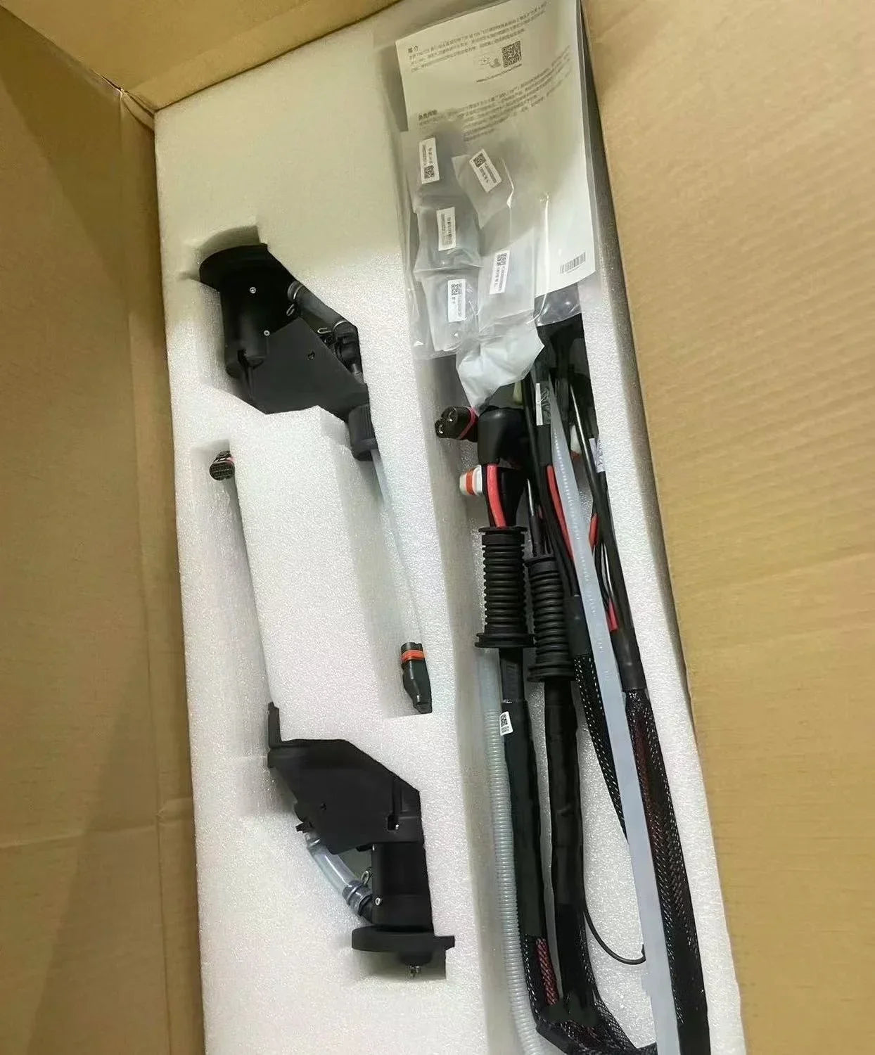 For Agras DJI T50 Atomized Centrifugal Sprinkler Set Kit part Agriculture Drone Accessories