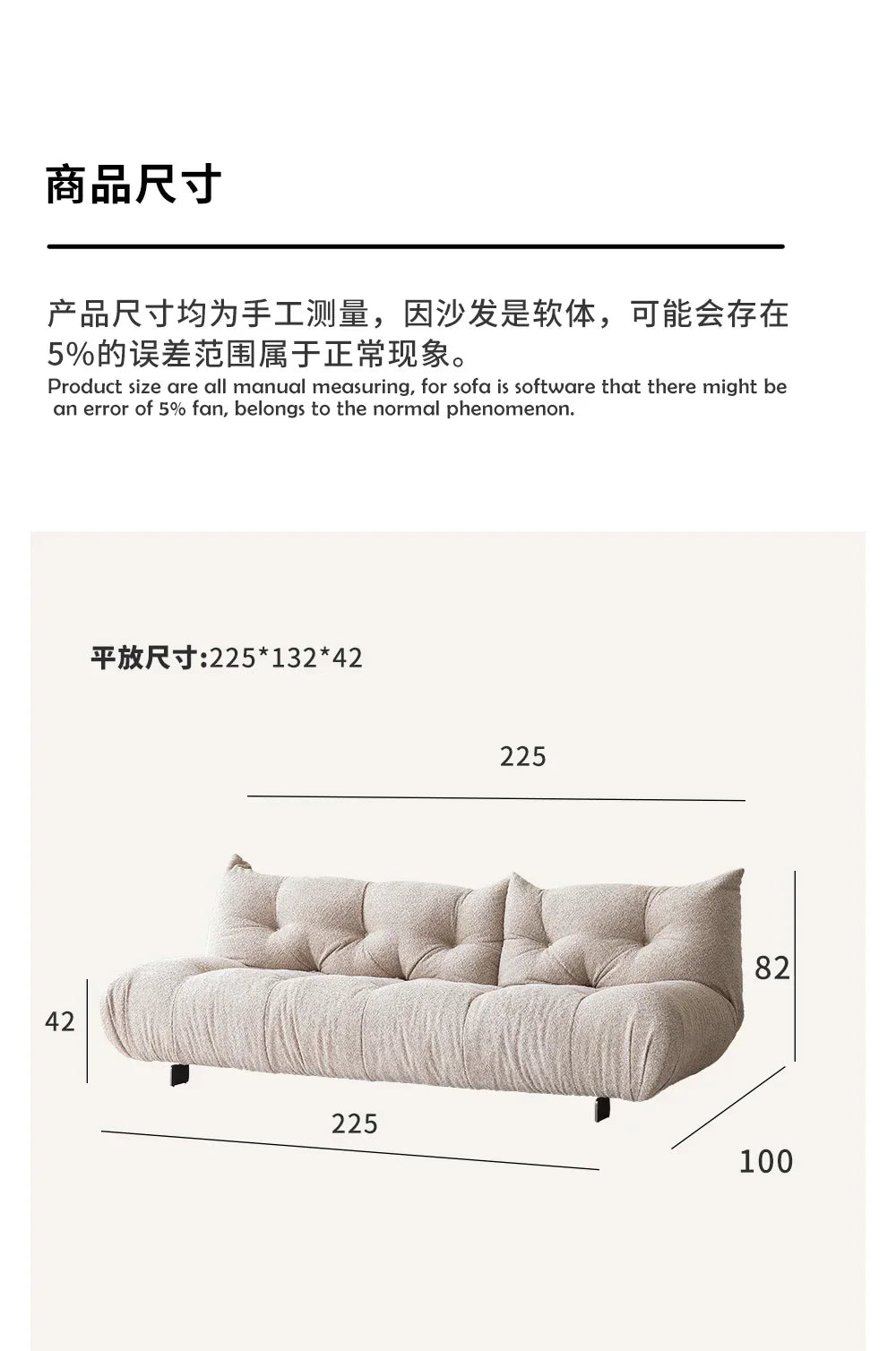 Alpaca Velvet Creamy Style Sofa Bed Foldable for Small Rooms Multifunctional for Lounging Sleeping Lazy Comfort Furniture FYLS