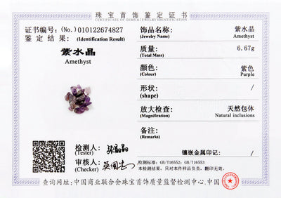 Full Size Amethyst Tourmaline PEMF Infrared Mats With Crystal Sauna Effect FIR Therapy Heating Carpet