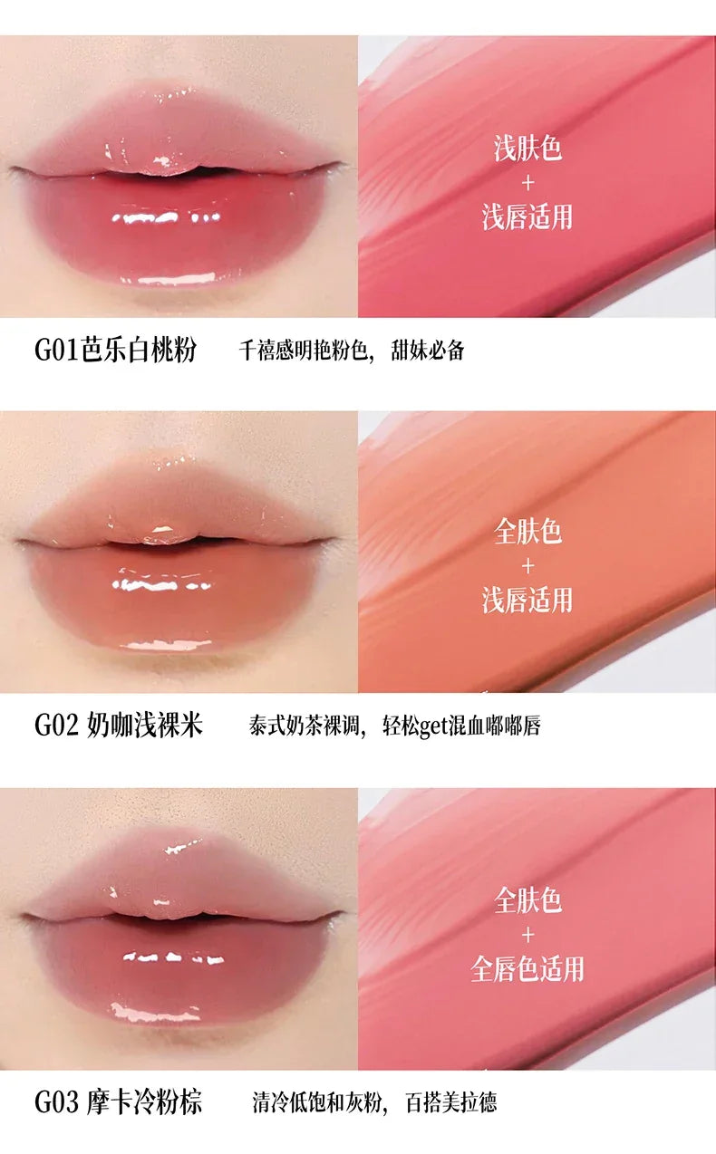 Lip Gloss Moisturising Glass Lip Nude Lipstick Korean Makeup Hydrating Lipgloss All the Feels High-Shine Hydrating Vitamin E
