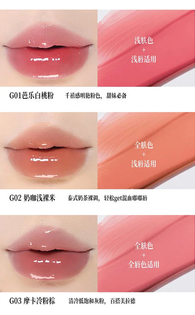 Lip Gloss Moisturising Glass Lip Nude Lipstick Korean Makeup Hydrating Lipgloss All the Feels High-Shine Hydrating Vitamin E
