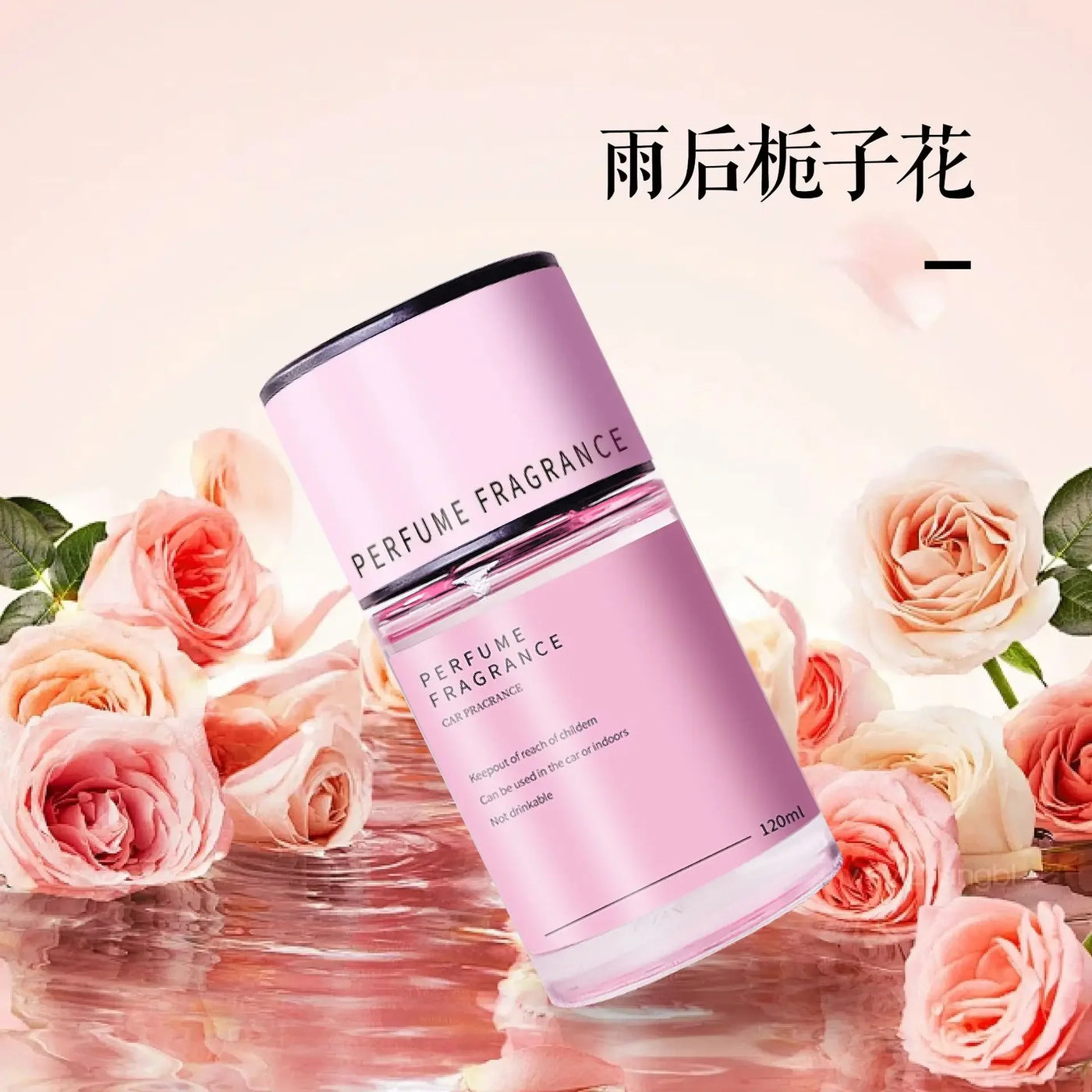 Car Fragrance Scent Diffusers Ornament Perfume for Bathroom Bedroom Car Air Freshener Car Aromatherapy Essential Oil Diffusers