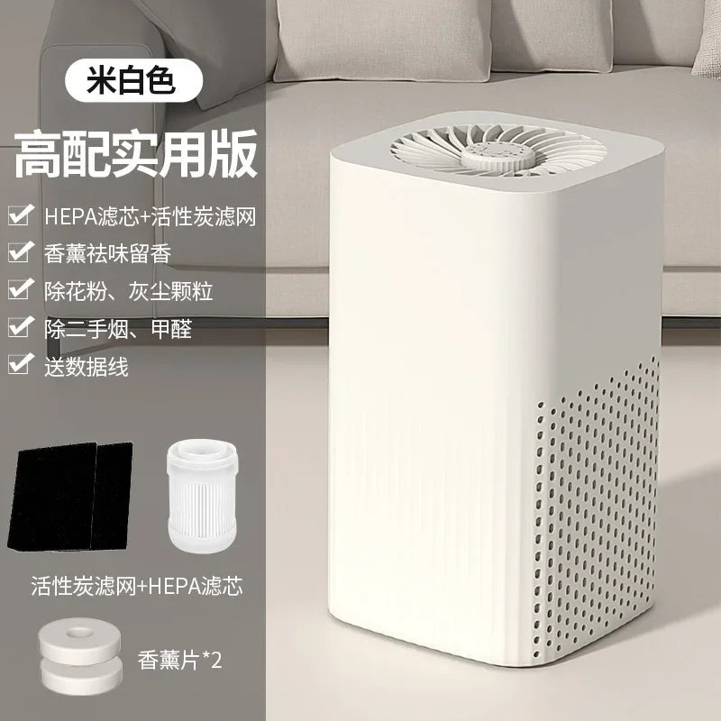 Household Desktop Air Purifier Filters Can Remove Odor Remove Dust And Effectively Purify Air