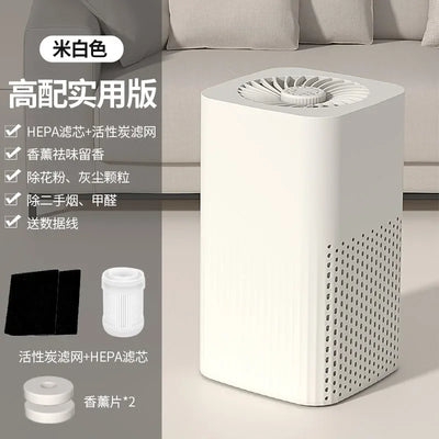 Household Desktop Air Purifier Filters Can Remove Odor Remove Dust And Effectively Purify Air