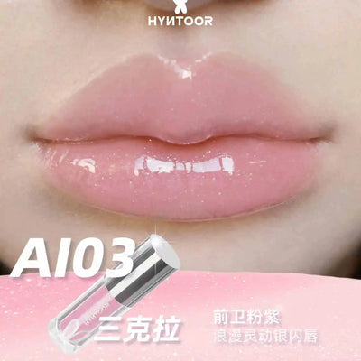 HYNTOOR Lip Gloss Shiny Shimmer Mirror Hydrating Moisturizing Water Shine Lipstick Nourishing Care Dewy Lip Makeup