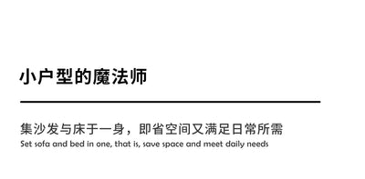 Alpaca Velvet Creamy Style Sofa Bed Foldable for Small Rooms Multifunctional for Lounging Sleeping Lazy Comfort Furniture FYLS