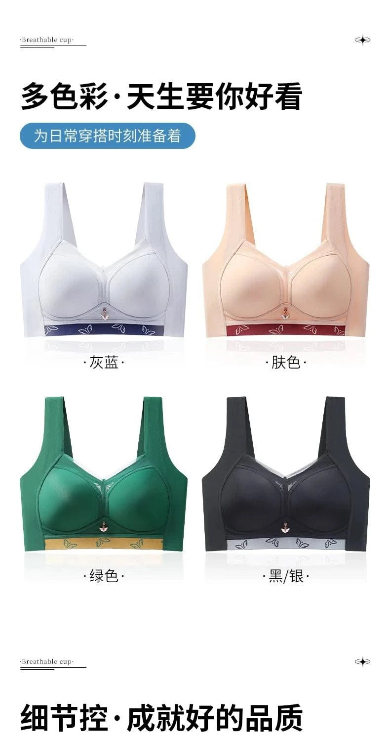 Women's Smooth Plus Size Bra