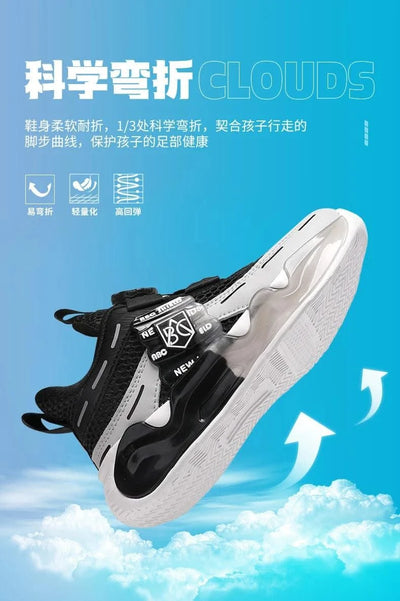 Children's school sports shoes breathable mat mesh casual anti slip easy to wear, suitable for boys and girls aged 5-10 years ol