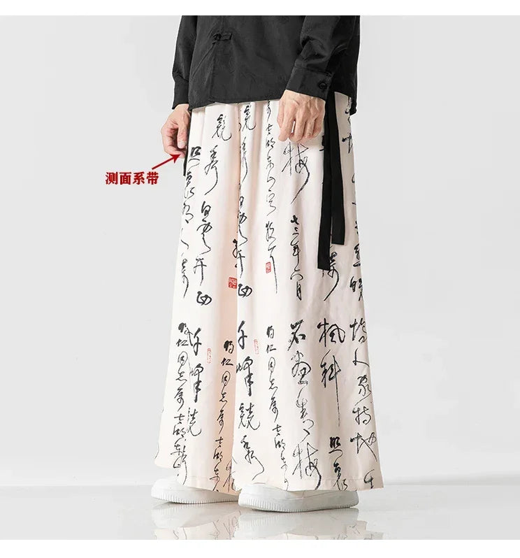 Wide Leg Pants Men's Ukiyo-e Print Elastic Waist Loose Trousers Mens Streetwear Japan Samurai  Casual Joggers Vintage Long Pants