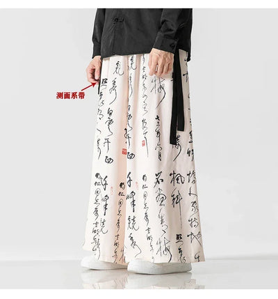 Wide Leg Pants Men's Ukiyo-e Print Elastic Waist Loose Trousers Mens Streetwear Japan Samurai  Casual Joggers Vintage Long Pants