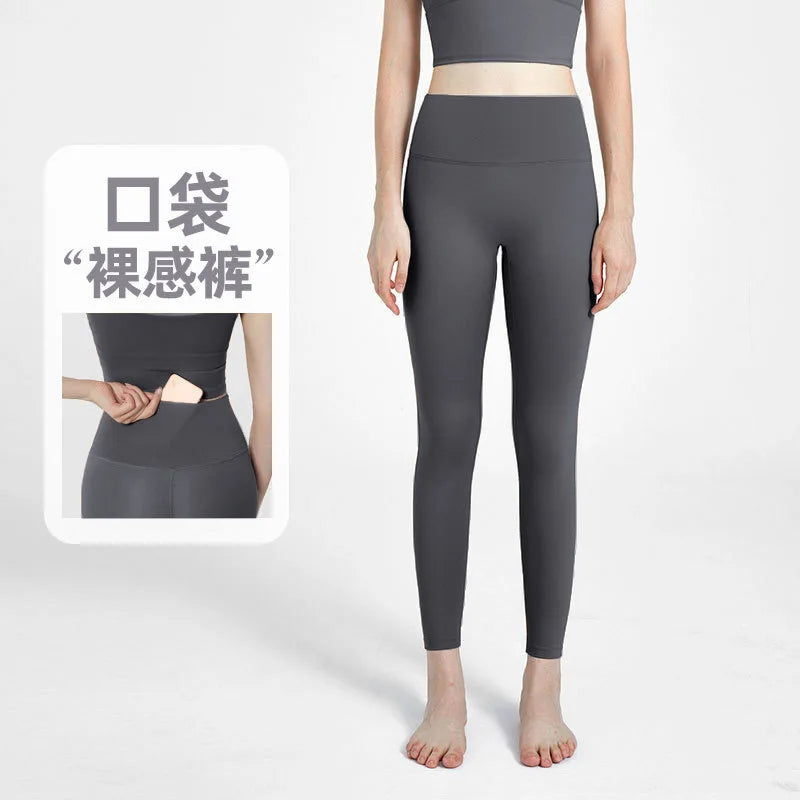 Women Leggings With Pockets Training