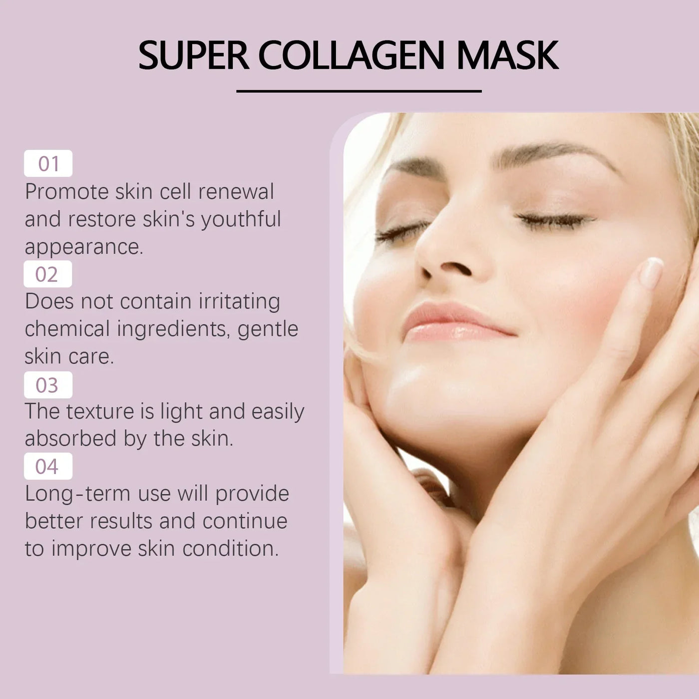 Collagen Face Mask Anti Aging Firming Moisturizing Refreshing Shrink Pore Brightening Overnight Mask Hyaluronic Acid Facial Mask