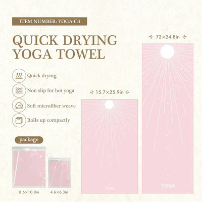 Eco-Friendly Yoga Mat Cover - Anti-Slip, Odor-Resistant, Lightweight, for Travel & Home Workouts - 필라테스 (Pilates)