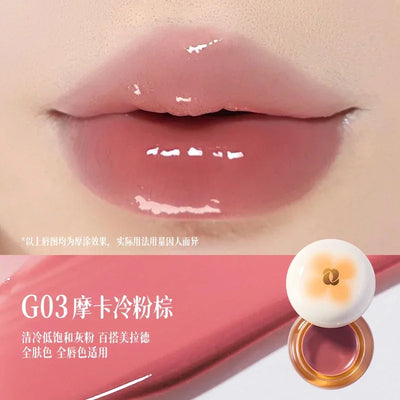 Lip Gloss Moisturising Glass Lip Nude Lipstick Korean Makeup Hydrating Lipgloss All the Feels High-Shine Hydrating Vitamin E