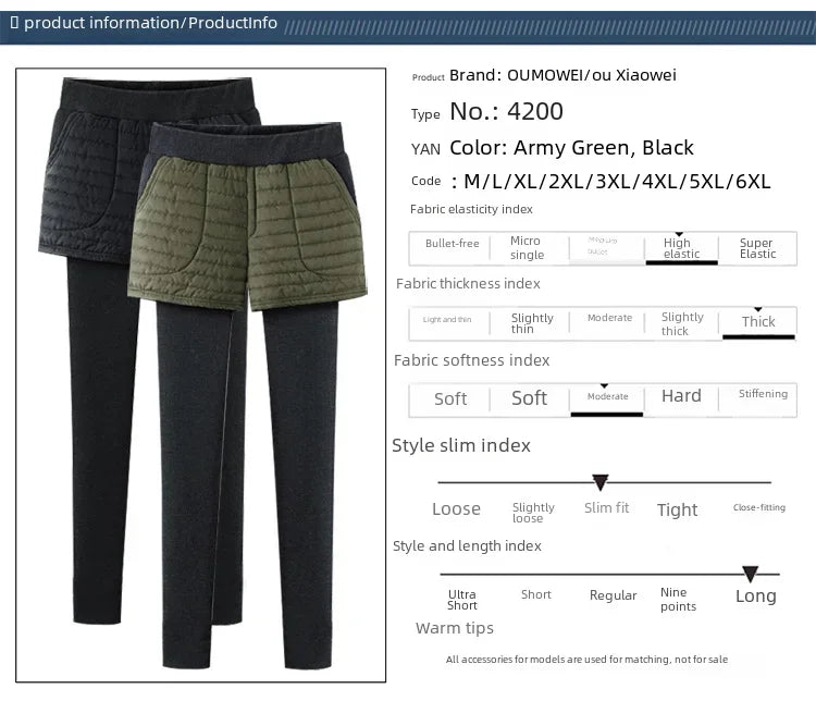 Winterfleece-lined Women's Tights Two-piece Illusionshorts Autumn/winter Thickened Cotton Wadded Trousers Warm Leggings