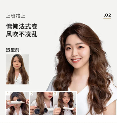 USB/110V/220V Portable 2-in-1 Negative Ion Electric Hair Brush and Curler by Aimoret for Straightening and Curling