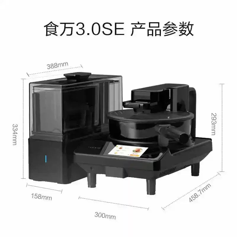 220V Kitchen Robot Machine Intelligent Food Processor Household Automatic Stir Fry Cooking Robot robot de cocina inteligente