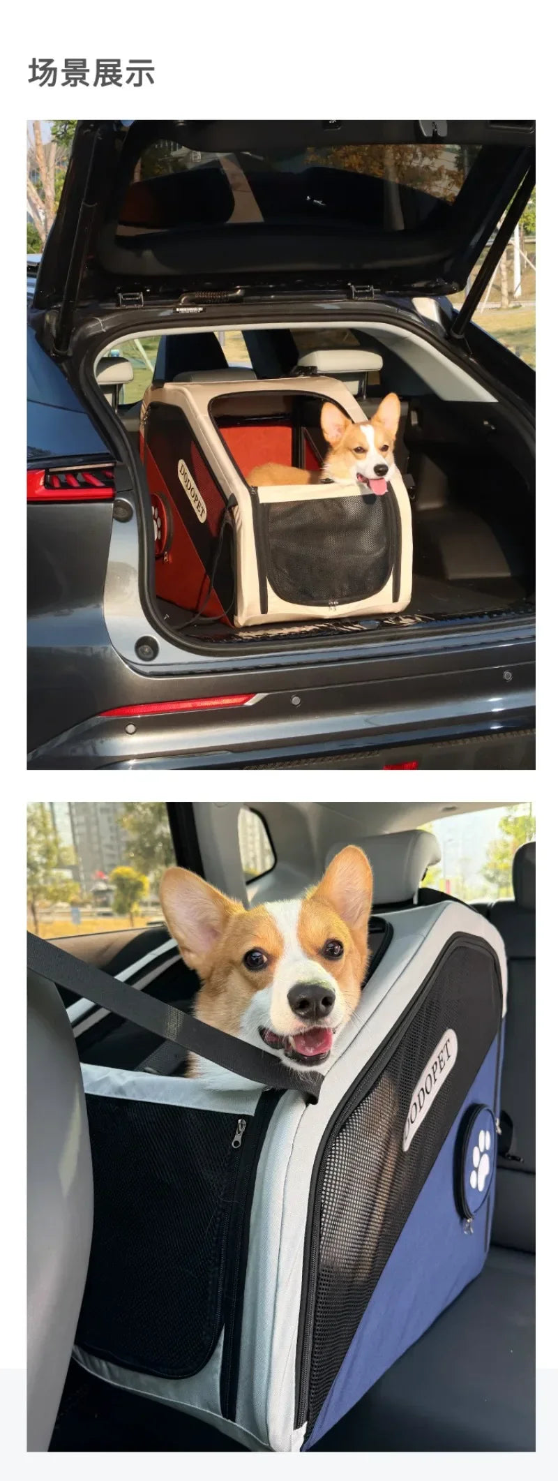 Pet Carriers Car Cage Portable Breathable Dogs Going Out Travel Foldable Kennel Pet Supplies Cages Accessories Transportin Perro