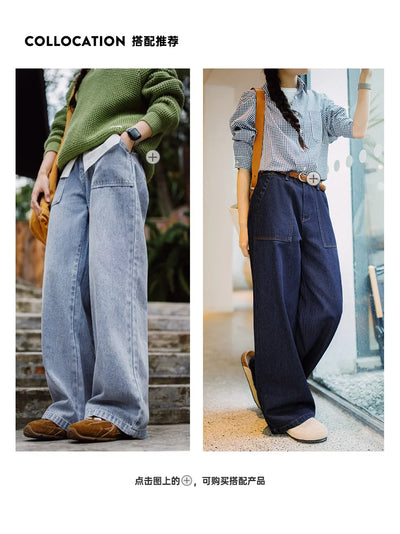 Maden Vintage Straight Denim Jeans with Washed YKK Zipper Loose Fit Casual Trousers for Women's Fall and Winter Versatile Pants